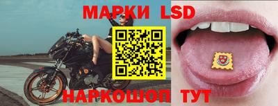 амф Краснодар