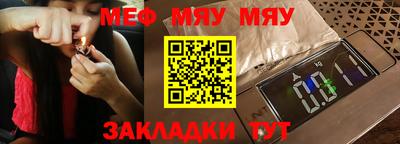 кокаин колумбия Краснокаменск