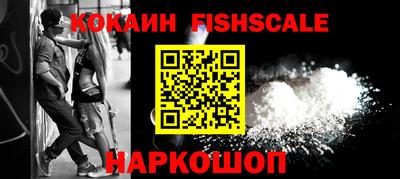 амф Краснодар