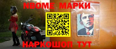 кокаин колумбия Краснокаменск