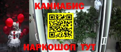 кокаин колумбия Краснокаменск