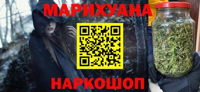 кокаин колумбия Краснокаменск