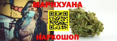 амф Краснодар