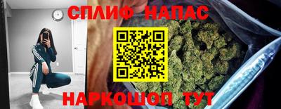амф Краснодар