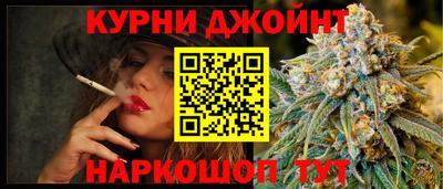 амф Краснодар