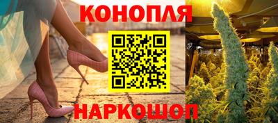 амф Краснодар