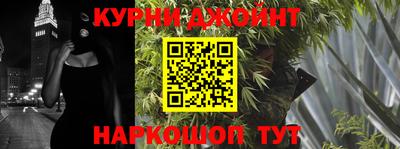 амф Краснодар