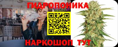 наркотики Краснознаменск