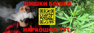 кокаин колумбия Краснокаменск