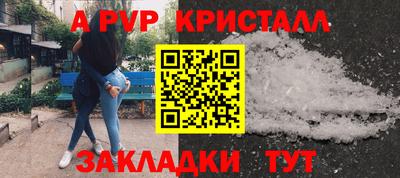 кокаин колумбия Краснокаменск