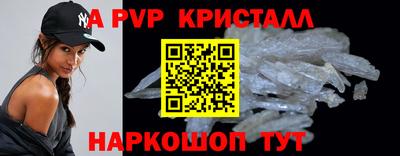 кокаин колумбия Краснокаменск