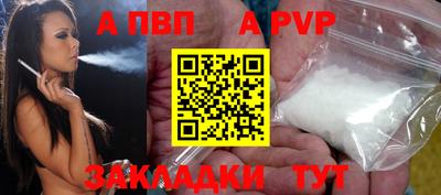 кокаин колумбия Краснокаменск