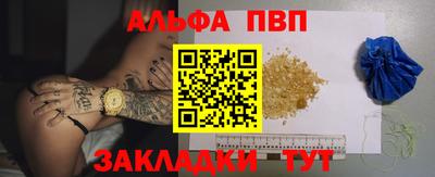 кокаин колумбия Краснокаменск