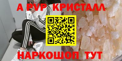 кокаин колумбия Краснокаменск
