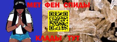 наркотики Краснознаменск