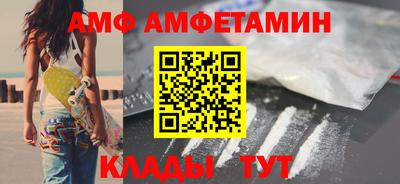 наркотики Краснознаменск