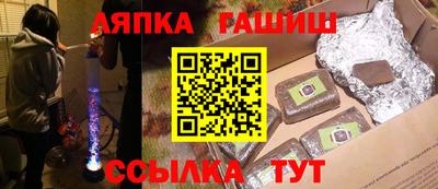 кокаин колумбия Краснокаменск