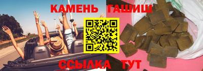 кокаин колумбия Краснокаменск