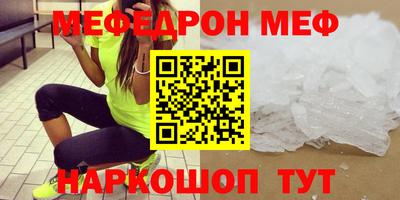 кокаин колумбия Краснокаменск