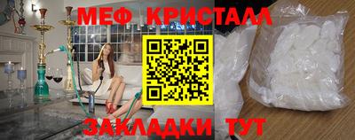 кокаин колумбия Краснокаменск